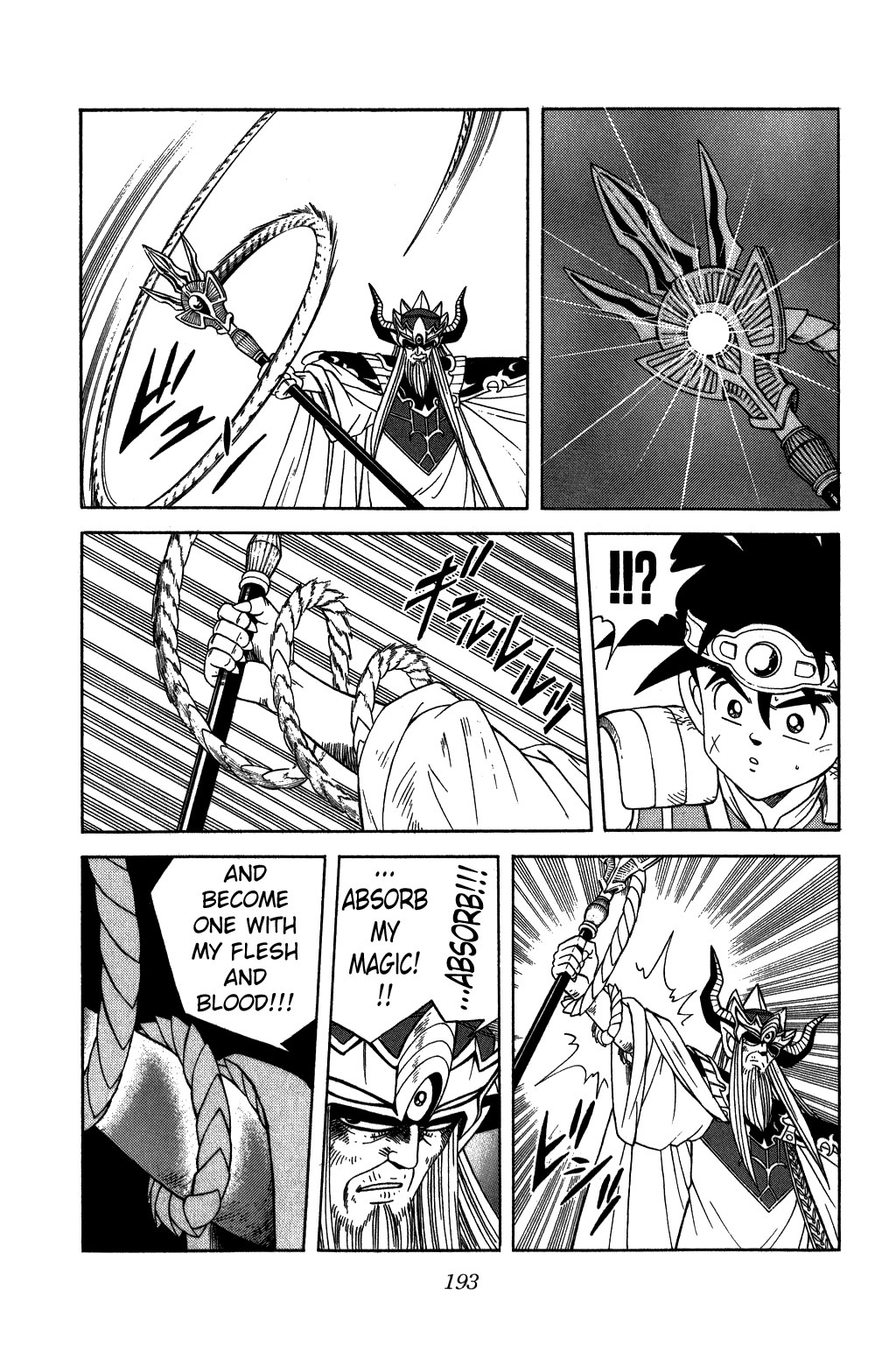 Dragon Quest: The Adventure of Dai Chapter 210 page 13 - Chapter 210: Fearsome Trump Card!!