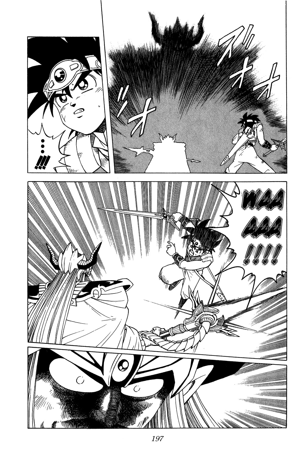 Dragon Quest: The Adventure of Dai Chapter 210 page 17 - Chapter 210: Fearsome Trump Card!!
