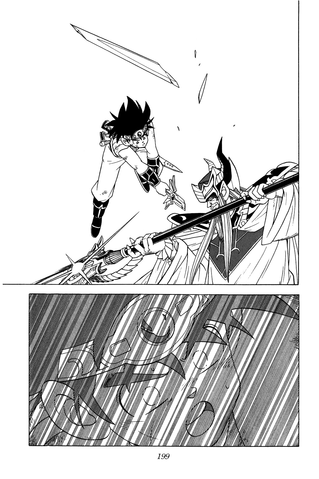 Dragon Quest: The Adventure of Dai Chapter 210 page 19 - Chapter 210: Fearsome Trump Card!!