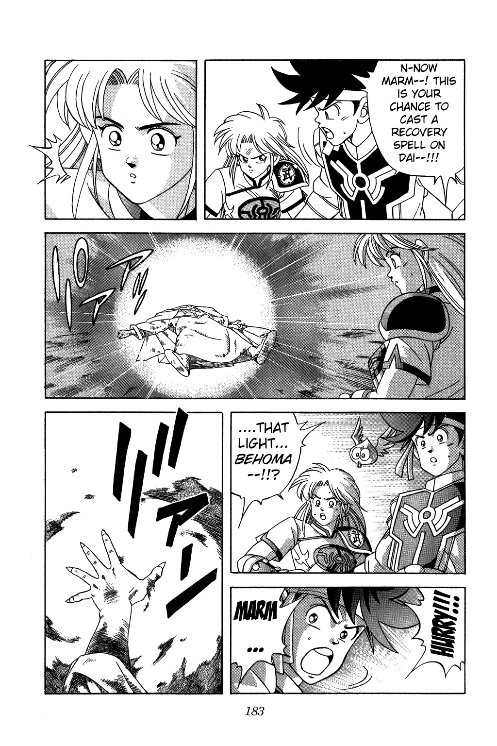 Dragon Quest: The Adventure of Dai Chapter 210 page 3 - Chapter 210: Fearsome Trump Card!!