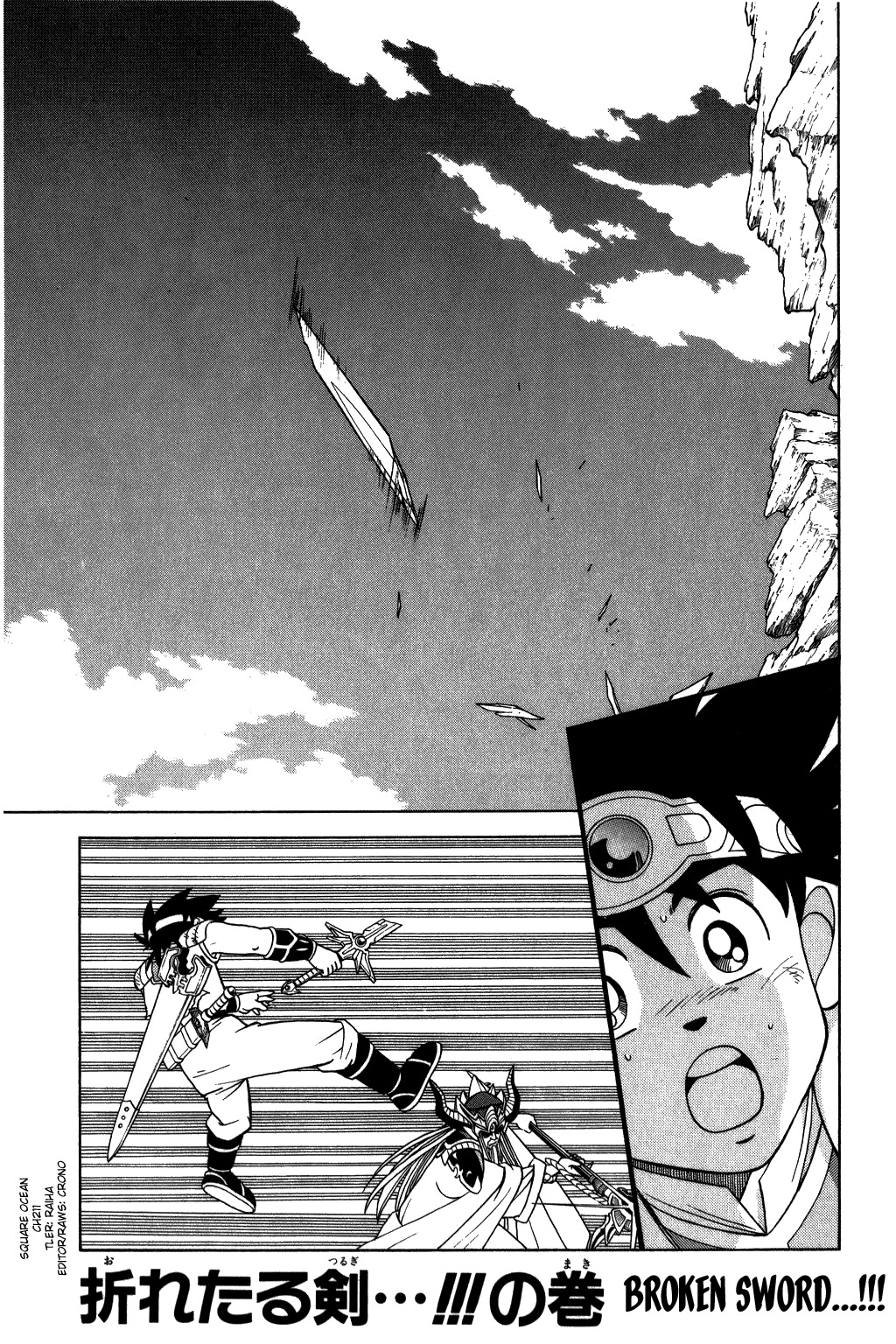 Dragon Quest: The Adventure of Dai Chapter 211 page 1 - Chapter 211: Broken Sword...!!!