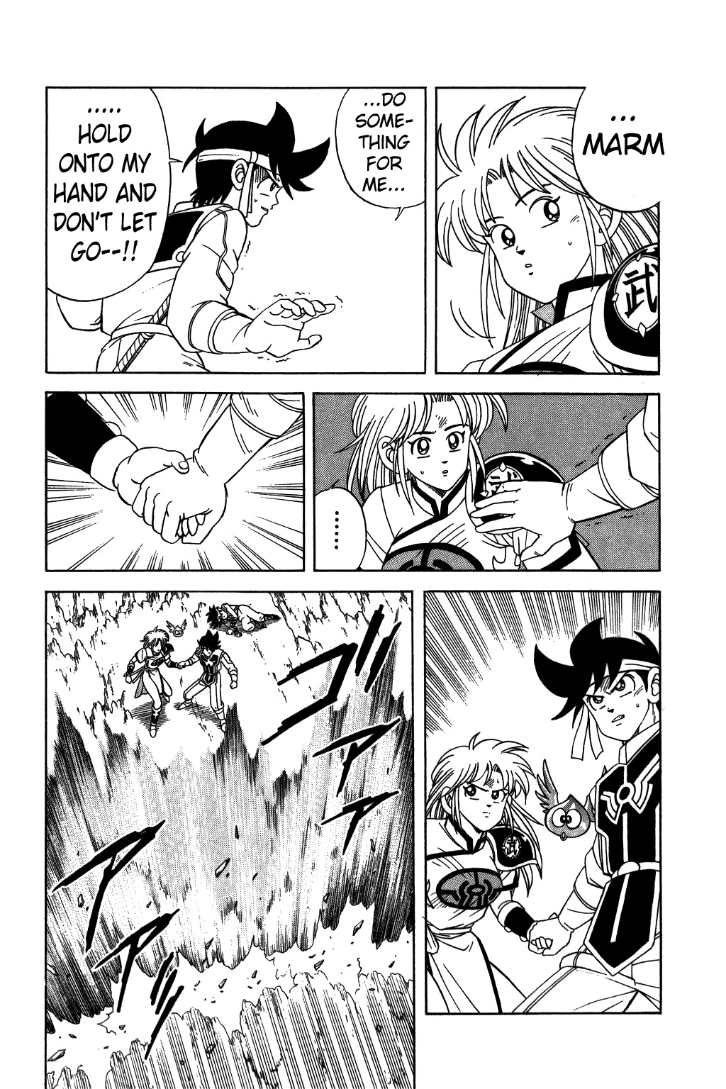 Dragon Quest: The Adventure of Dai Chapter 211 page 16 - Chapter 211: Broken Sword...!!!