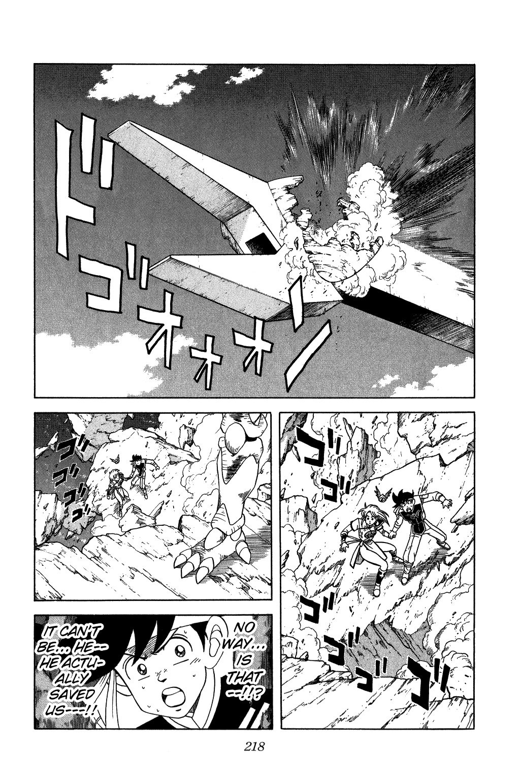 Dragon Quest: The Adventure of Dai Chapter 211 page 18 - Chapter 211: Broken Sword...!!!