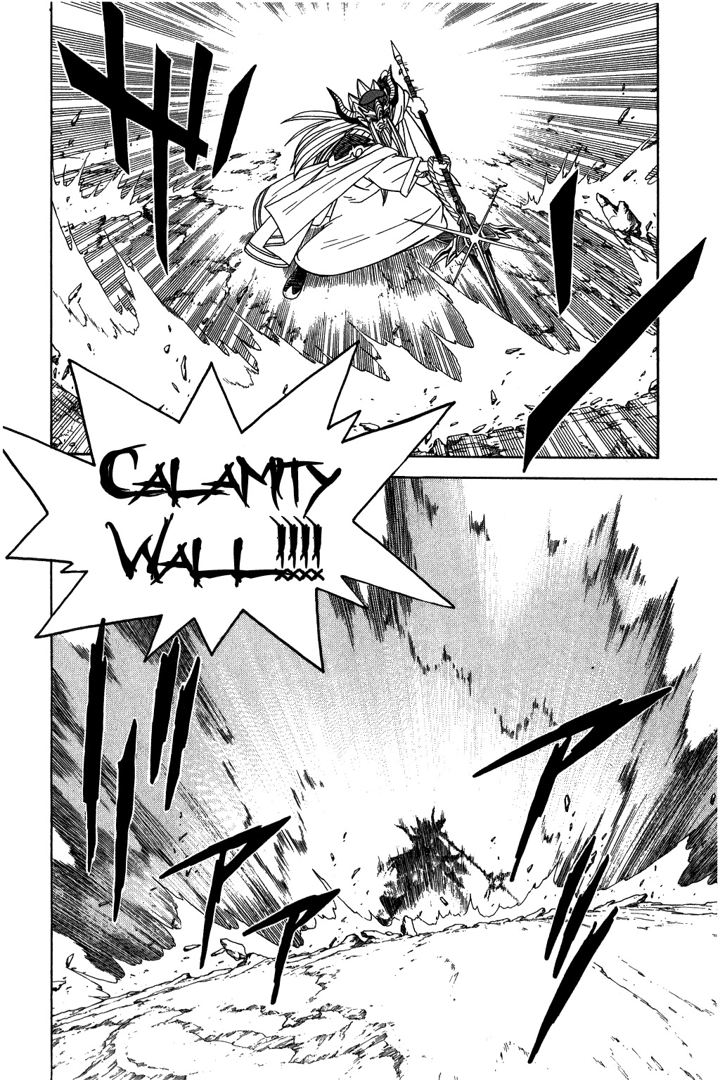 Dragon Quest: The Adventure of Dai Chapter 211 page 8 - Chapter 211: Broken Sword...!!!