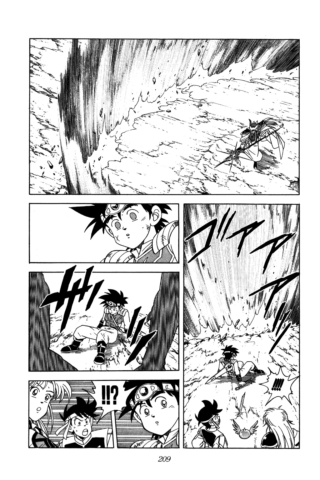 Dragon Quest: The Adventure of Dai Chapter 211 page 9 - Chapter 211: Broken Sword...!!!