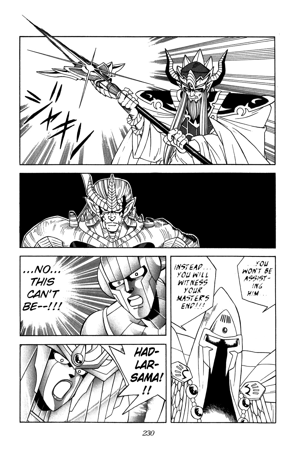 Dragon Quest: The Adventure of Dai Chapter 212 page 10 - Chapter 212: Impossible!!? Unexpected Savior