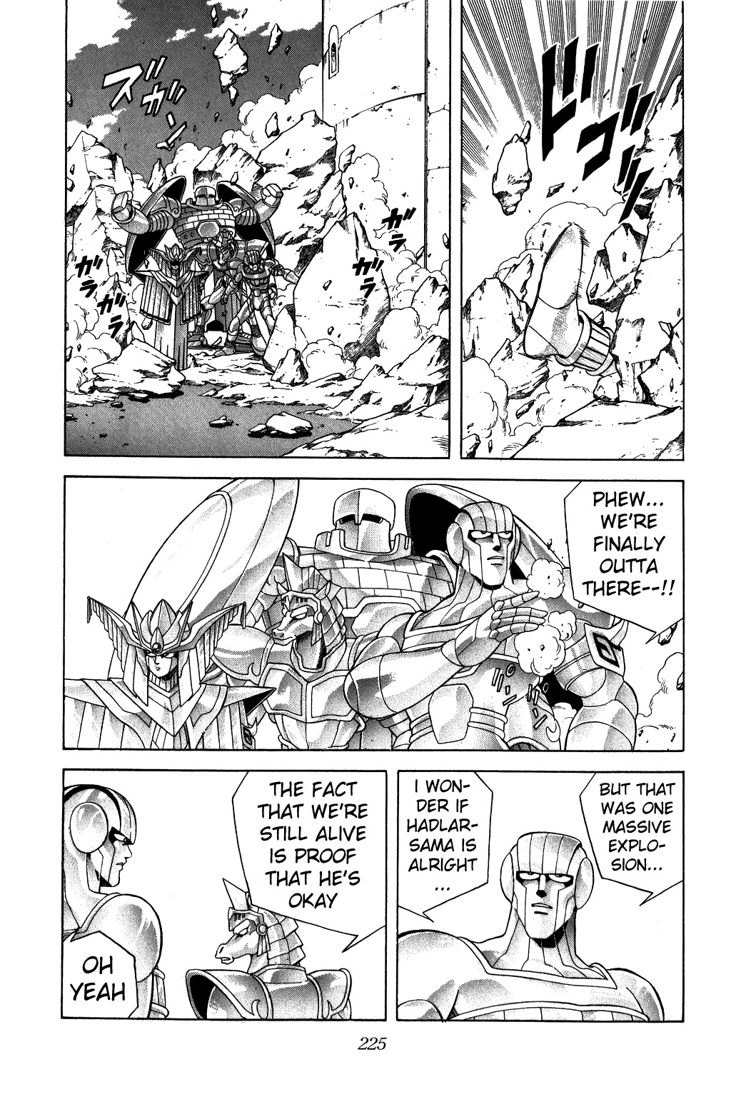 Dragon Quest: The Adventure of Dai Chapter 212 page 5 - Chapter 212: Impossible!!? Unexpected Savior