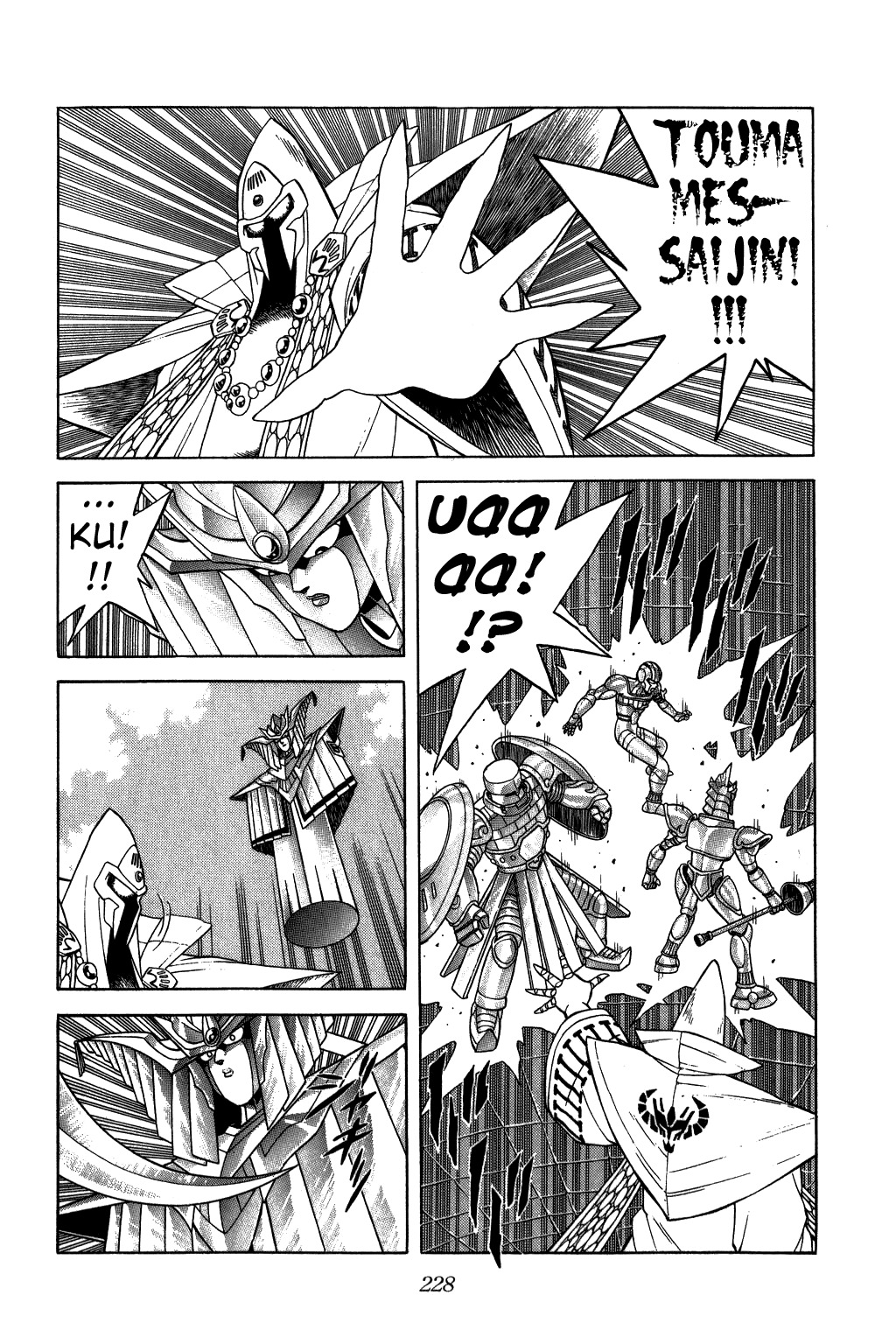 Dragon Quest: The Adventure of Dai Chapter 212 page 8 - Chapter 212: Impossible!!? Unexpected Savior