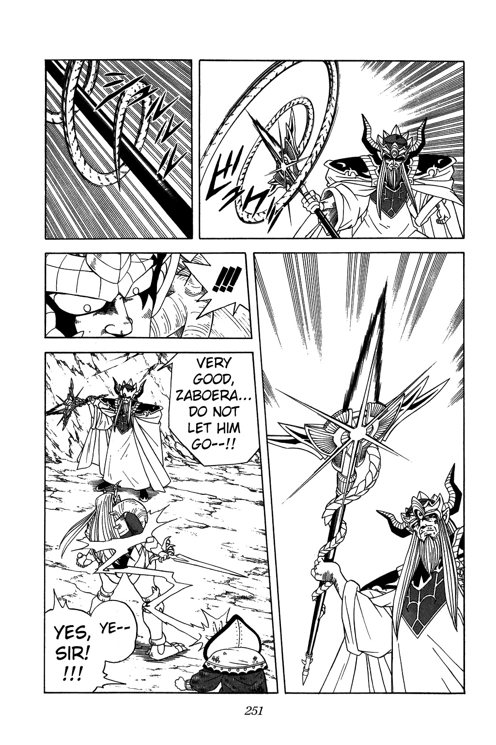 Dragon Quest: The Adventure of Dai Chapter 213 page 11 - Chapter 213: Unlikely Underdog