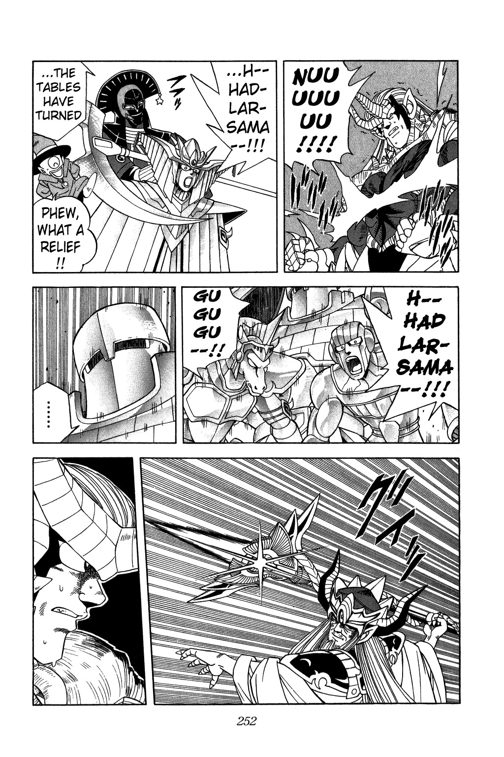 Dragon Quest: The Adventure of Dai Chapter 213 page 12 - Chapter 213: Unlikely Underdog