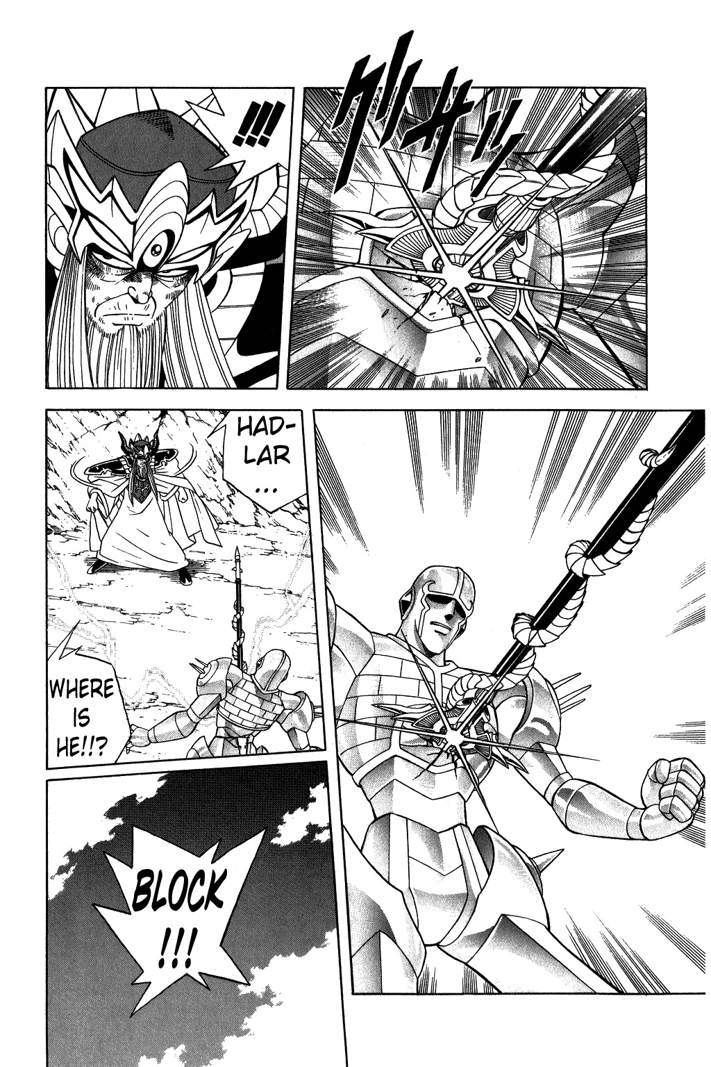 Dragon Quest: The Adventure of Dai Chapter 213 page 16 - Chapter 213: Unlikely Underdog