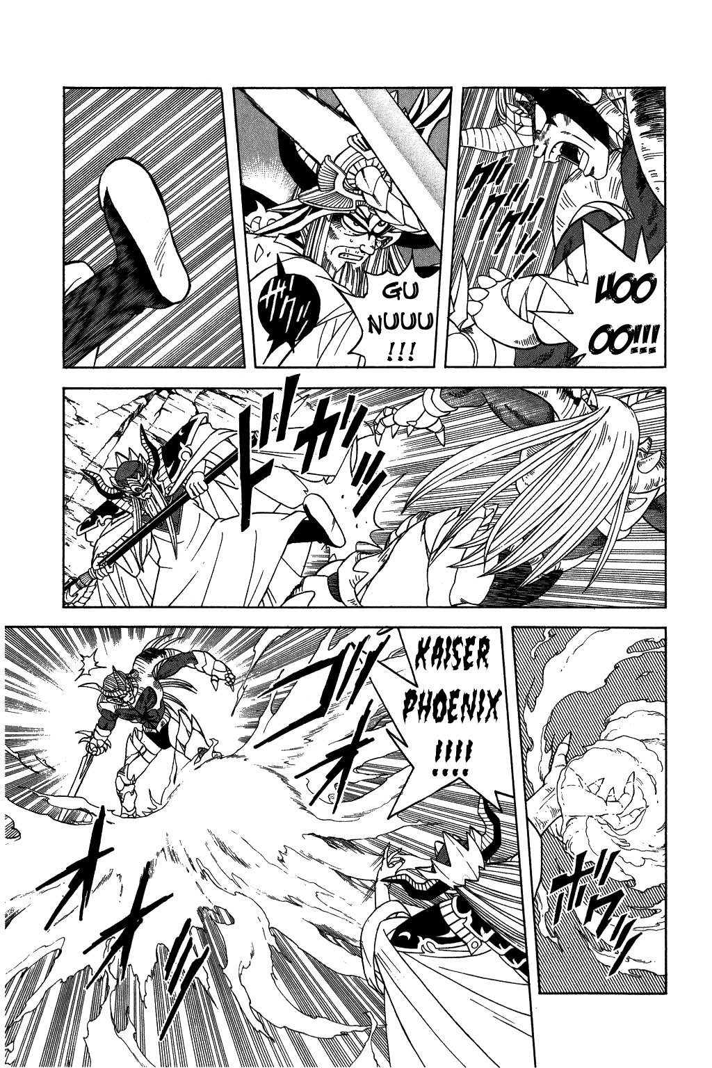 Dragon Quest: The Adventure of Dai Chapter 213 page 5 - Chapter 213: Unlikely Underdog