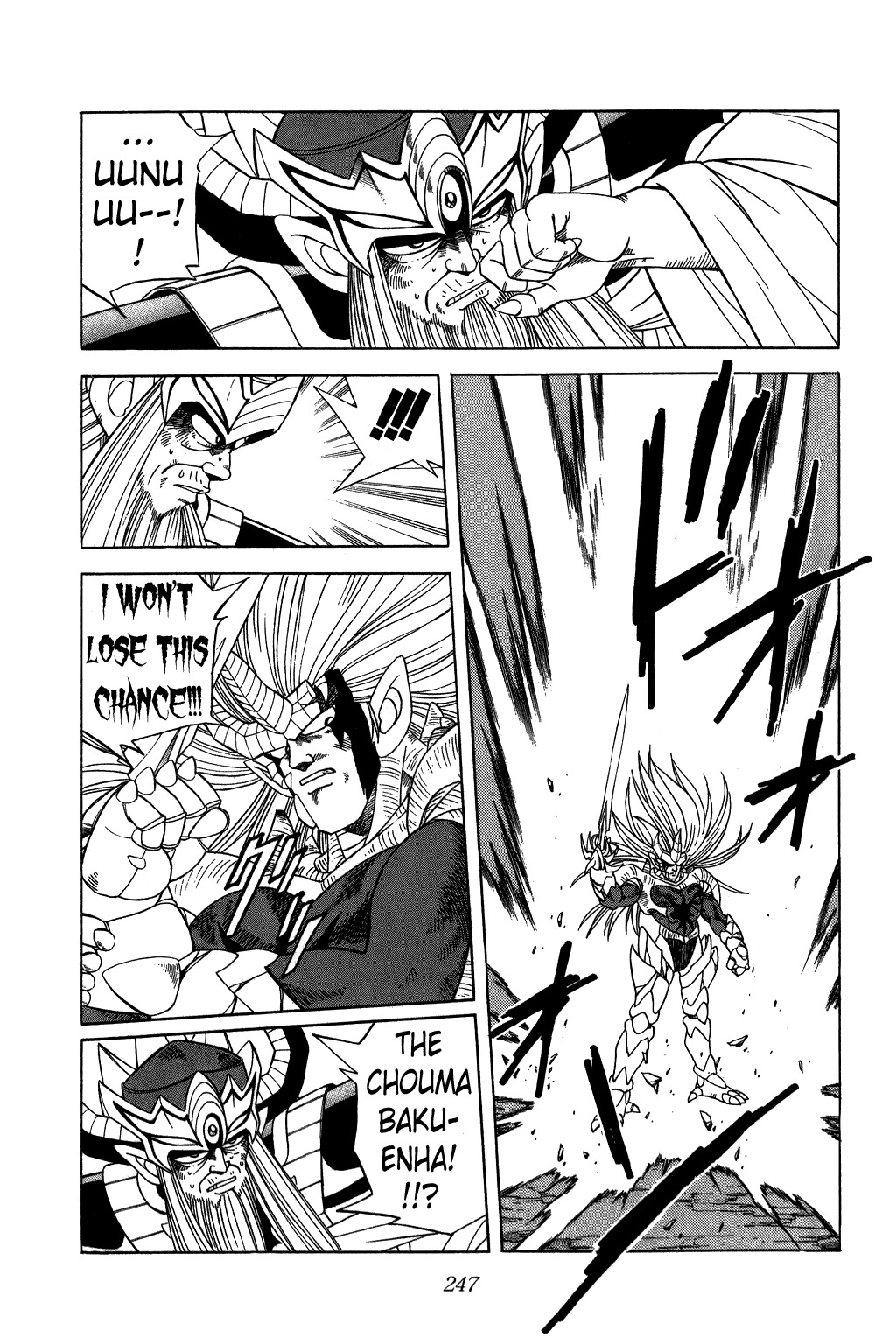 Dragon Quest: The Adventure of Dai Chapter 213 page 7 - Chapter 213: Unlikely Underdog
