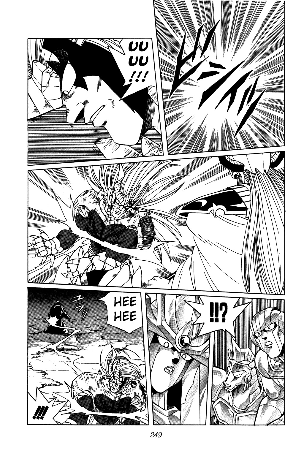 Dragon Quest: The Adventure of Dai Chapter 213 page 9 - Chapter 213: Unlikely Underdog