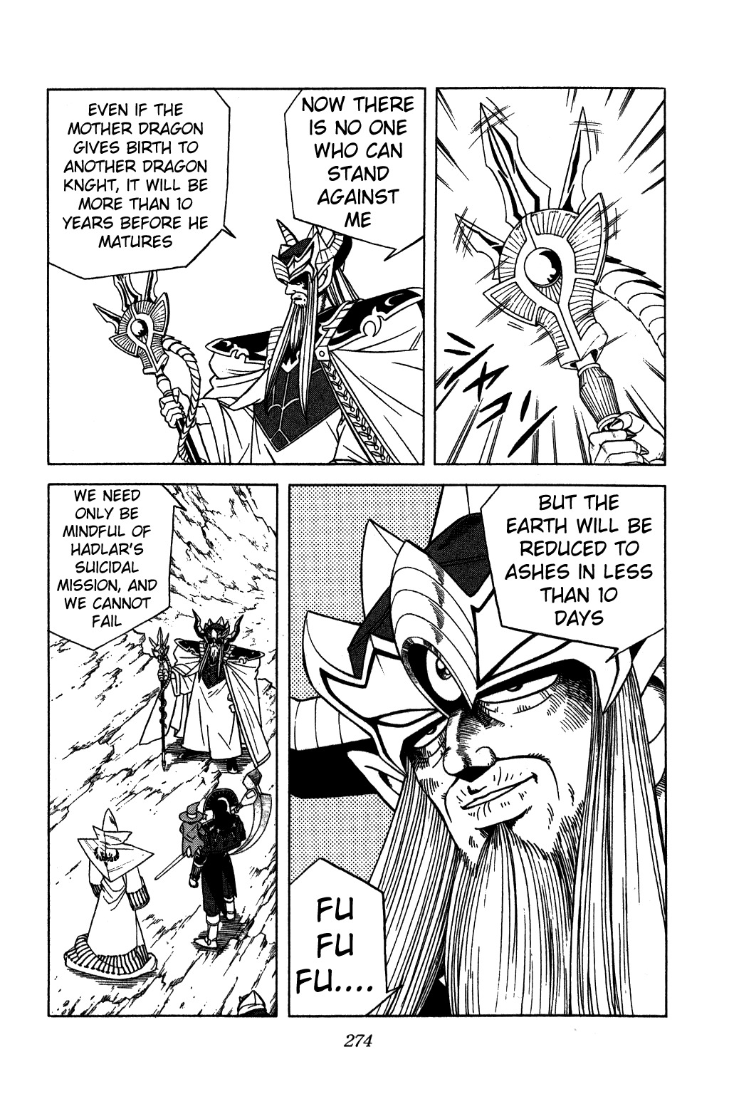Dragon Quest: The Adventure of Dai Chapter 214 page 13 - Chapter 214: Prelude to World Annihilation!!!