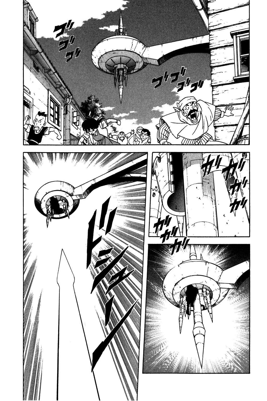 Dragon Quest: The Adventure of Dai Chapter 214 page 16 - Chapter 214: Prelude to World Annihilation!!!