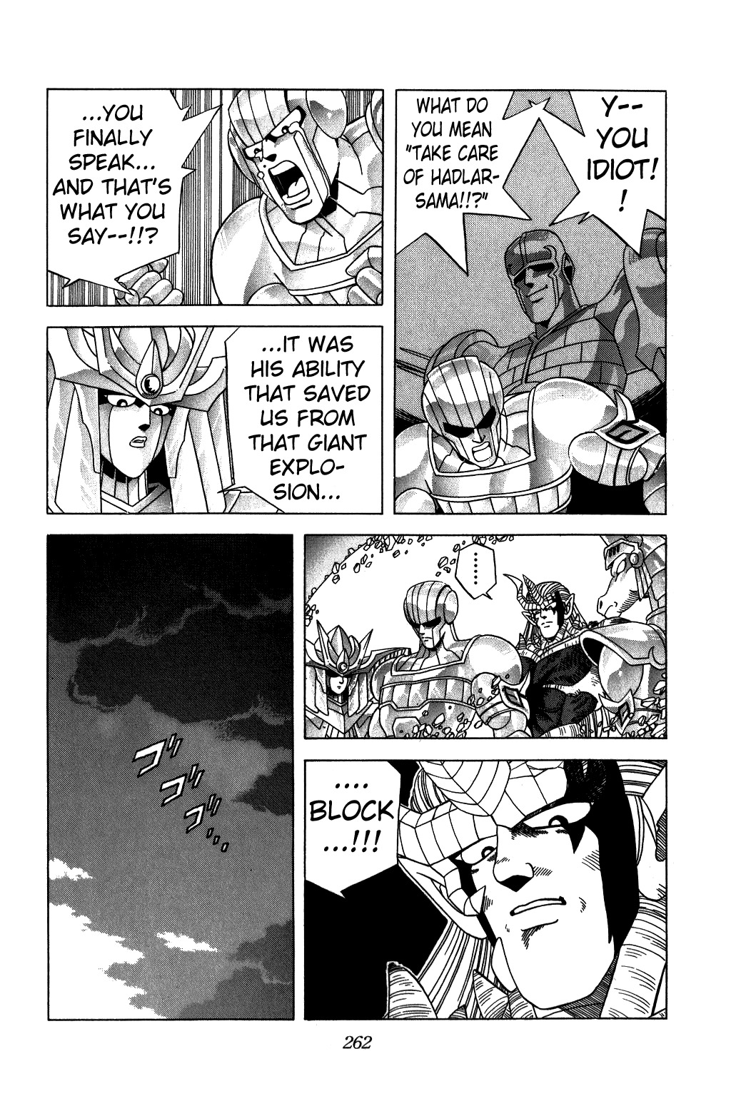 Dragon Quest: The Adventure of Dai Chapter 214 page 2 - Chapter 214: Prelude to World Annihilation!!!
