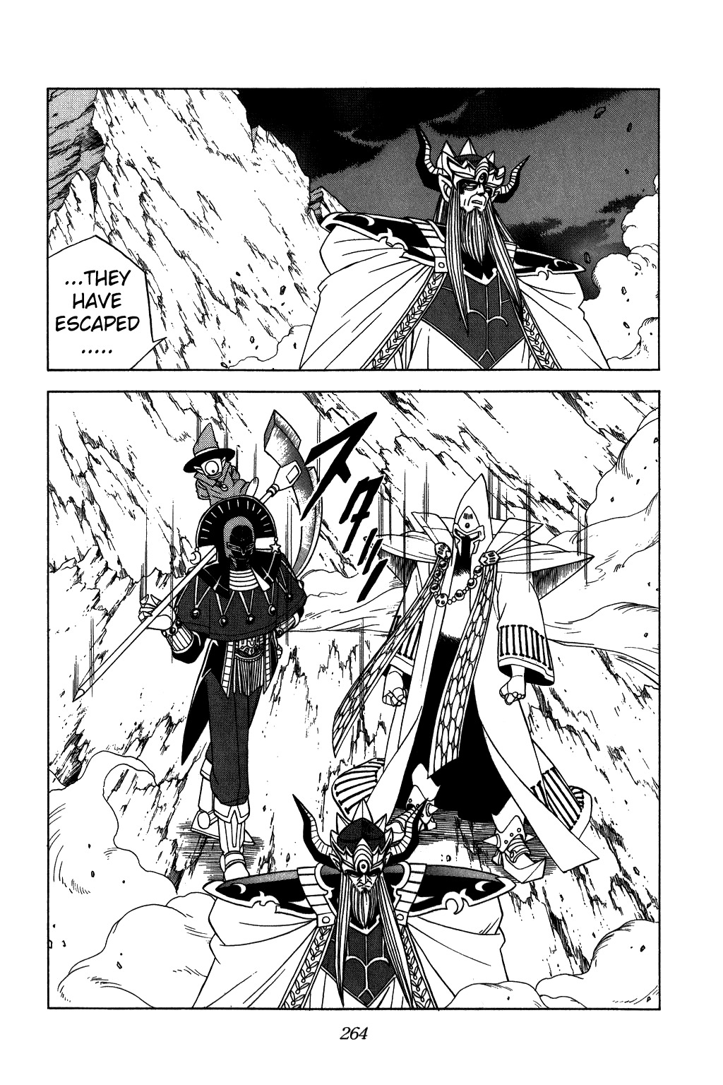Dragon Quest: The Adventure of Dai Chapter 214 page 4 - Chapter 214: Prelude to World Annihilation!!!