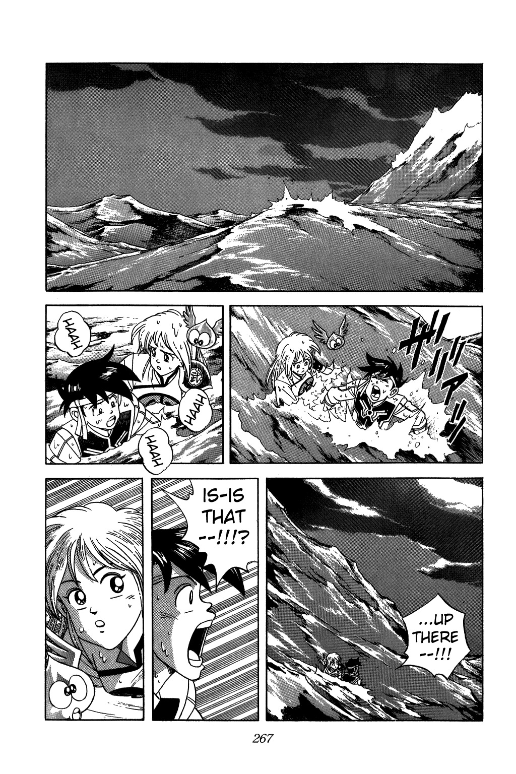 Dragon Quest: The Adventure of Dai Chapter 214 page 7 - Chapter 214: Prelude to World Annihilation!!!