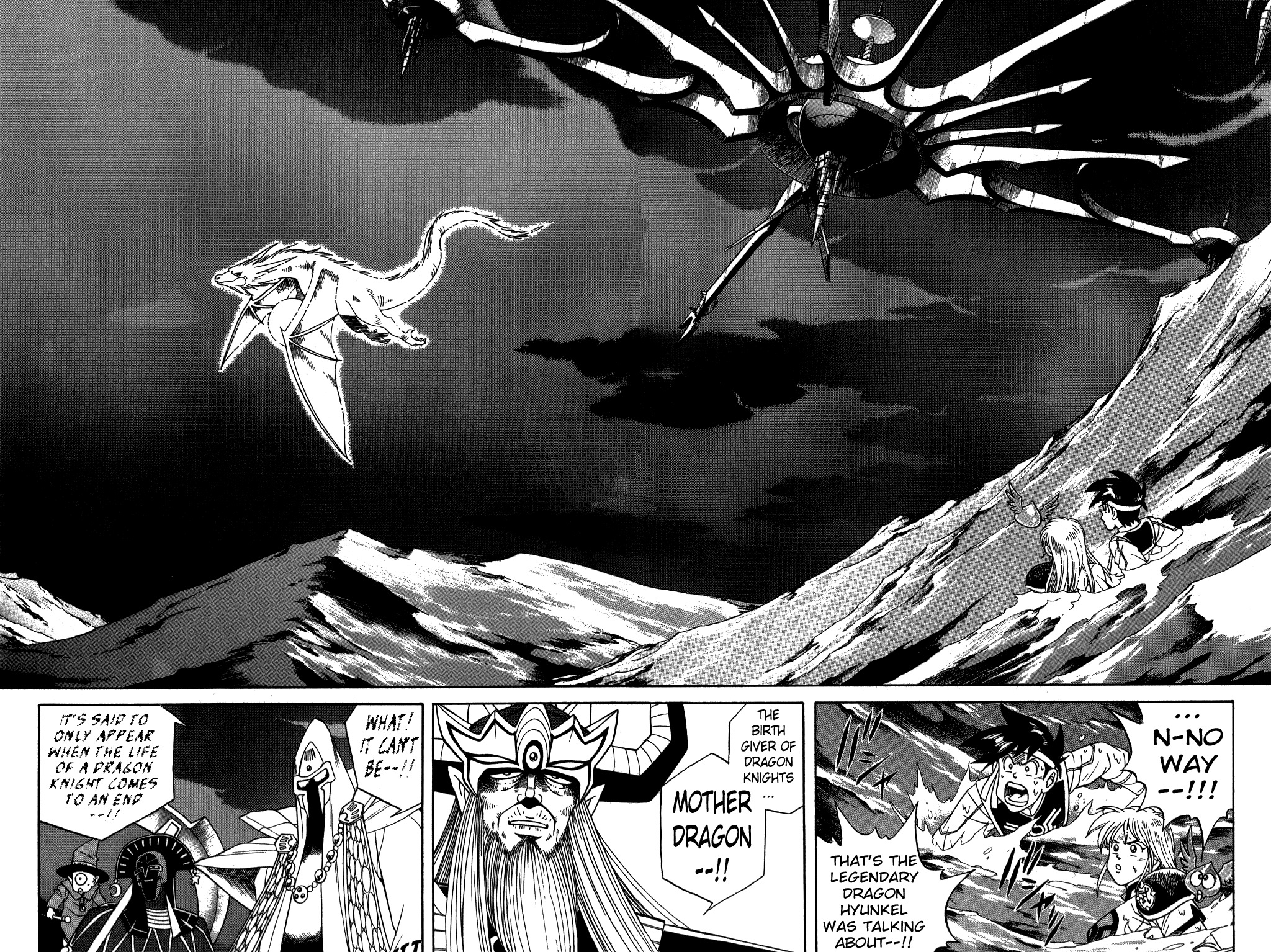 Dragon Quest: The Adventure of Dai Chapter 214 page 8 - Chapter 214: Prelude to World Annihilation!!!