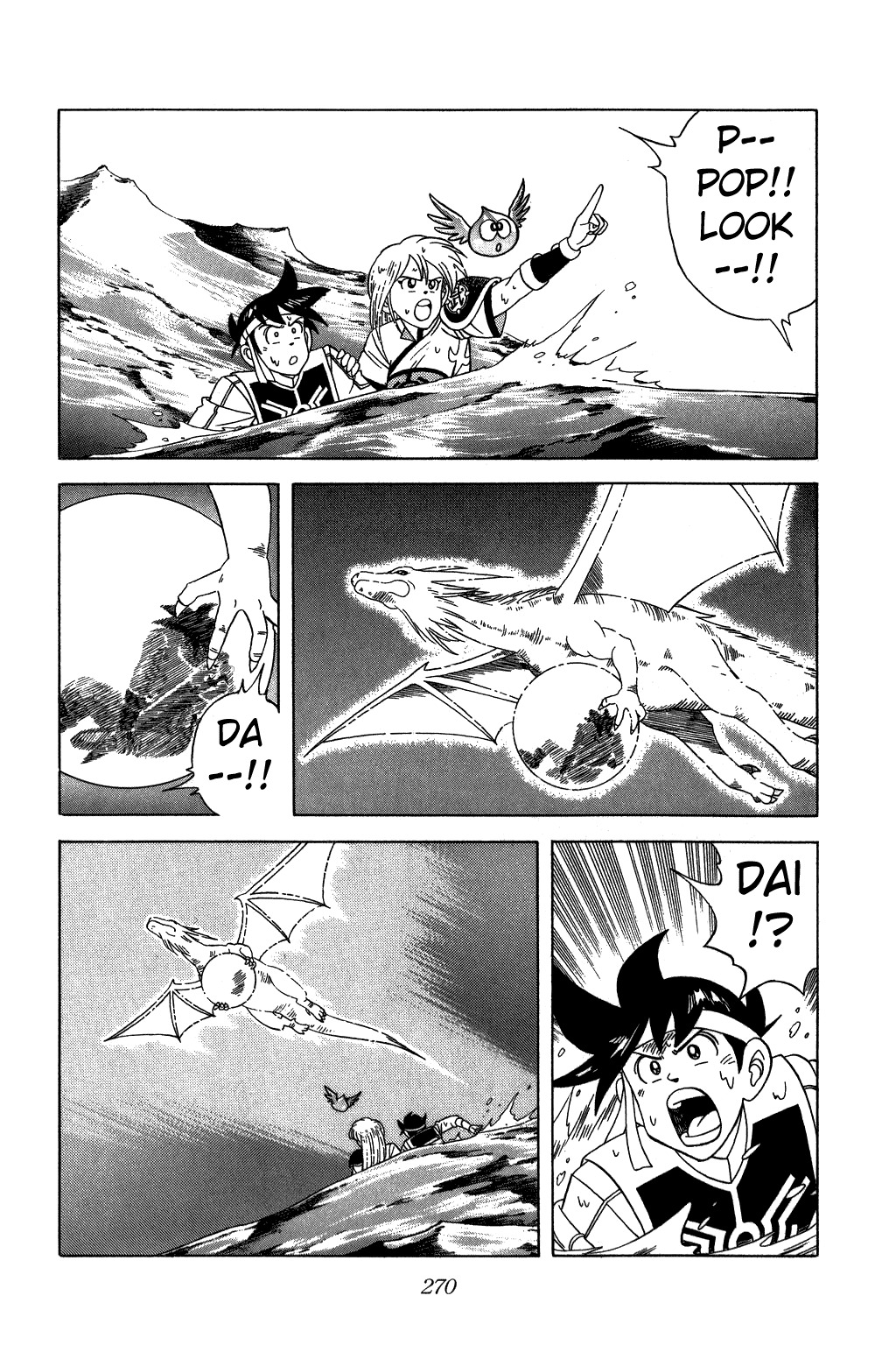 Dragon Quest: The Adventure of Dai Chapter 214 page 9 - Chapter 214: Prelude to World Annihilation!!!