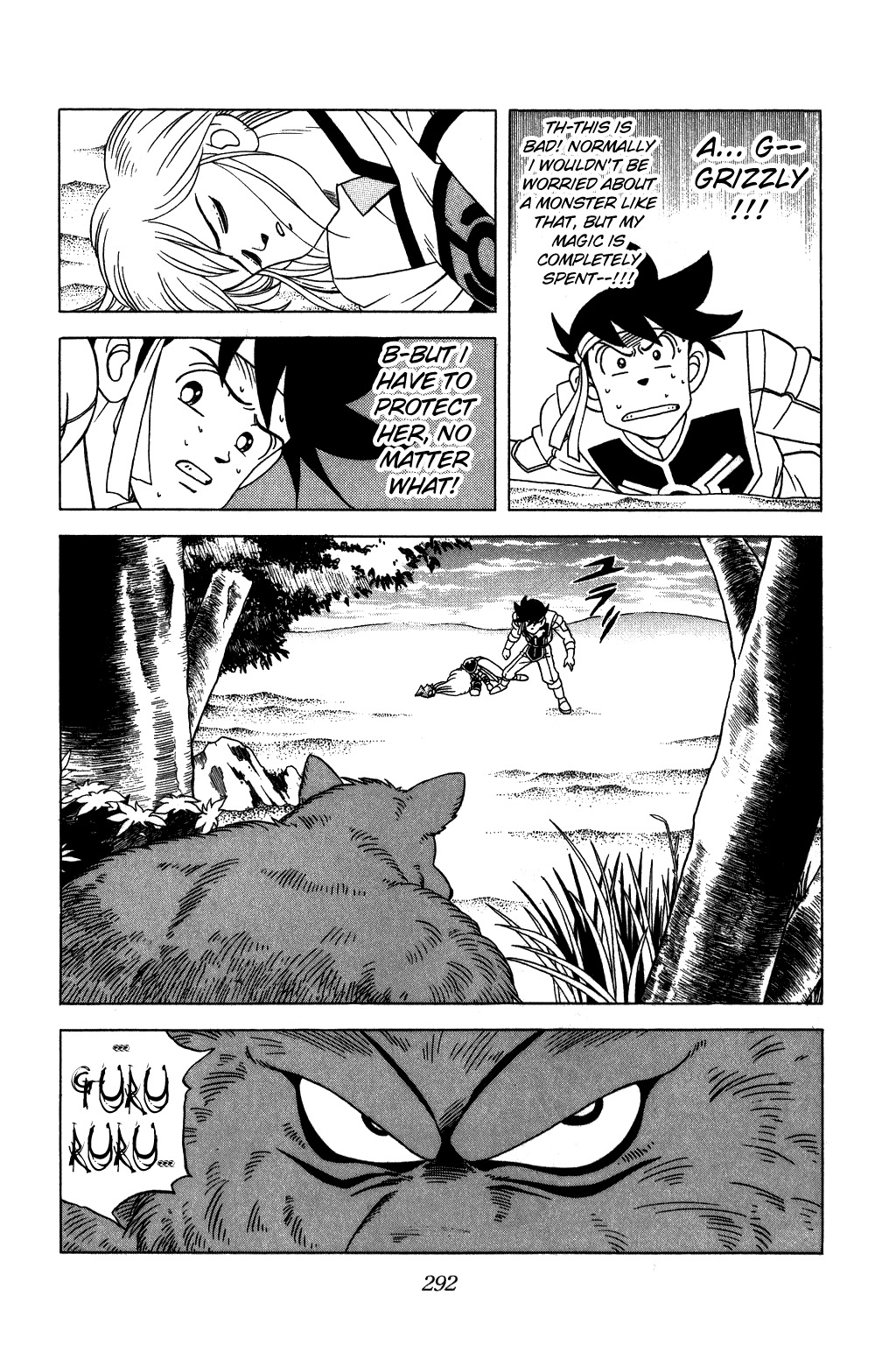 Dragon Quest: The Adventure of Dai Chapter 215 page 13 - Chapter 215: Survivors...!!?