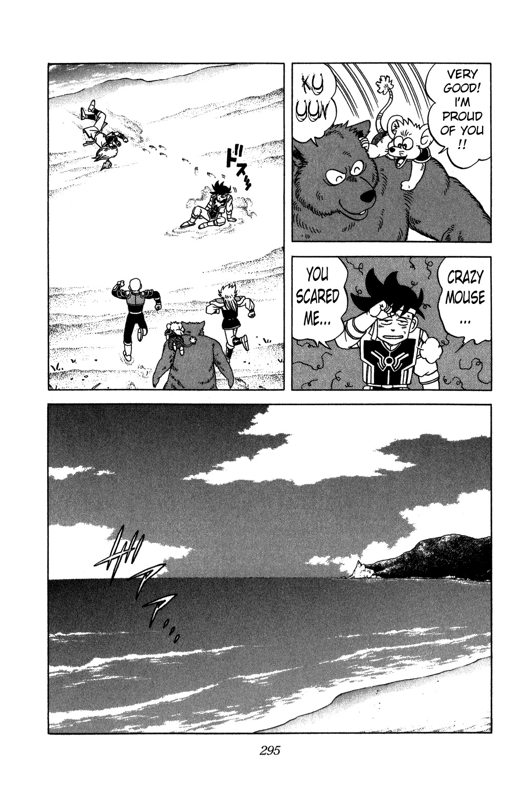 Dragon Quest: The Adventure of Dai Chapter 215 page 16 - Chapter 215: Survivors...!!?