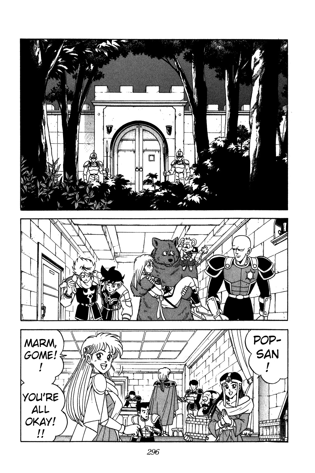 Dragon Quest: The Adventure of Dai Chapter 215 page 17 - Chapter 215: Survivors...!!?