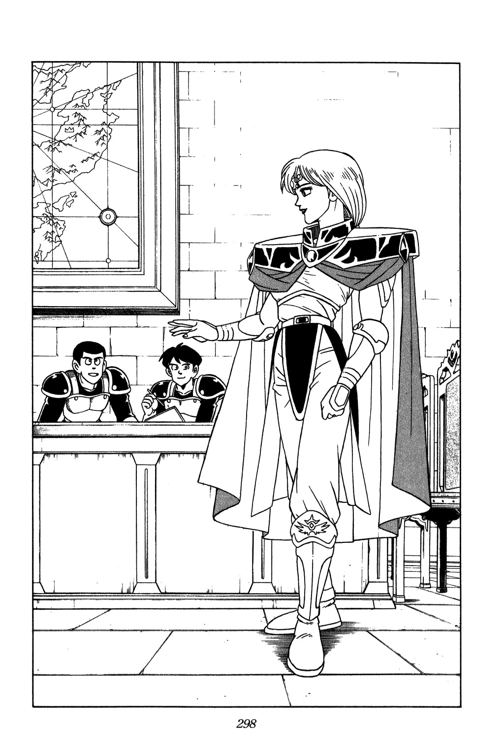 Dragon Quest: The Adventure of Dai Chapter 215 page 19 - Chapter 215: Survivors...!!?