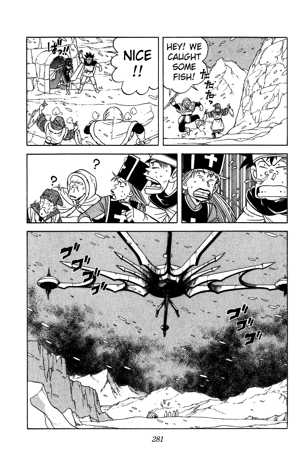 Dragon Quest: The Adventure of Dai Chapter 215 page 2 - Chapter 215: Survivors...!!?