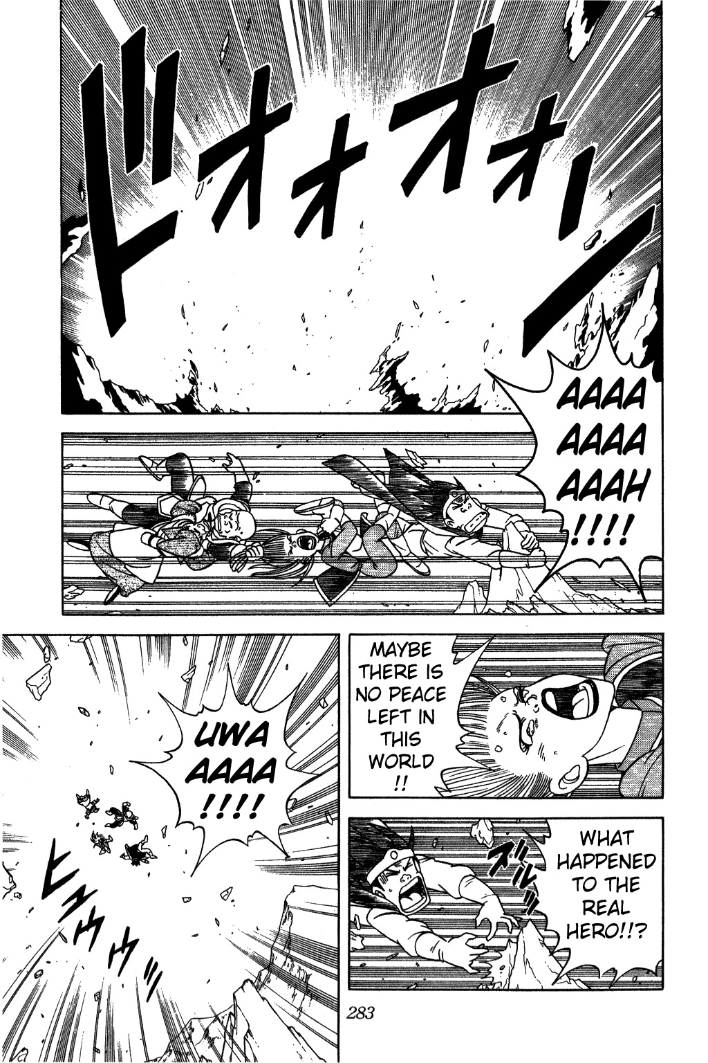 Dragon Quest: The Adventure of Dai Chapter 215 page 4 - Chapter 215: Survivors...!!?