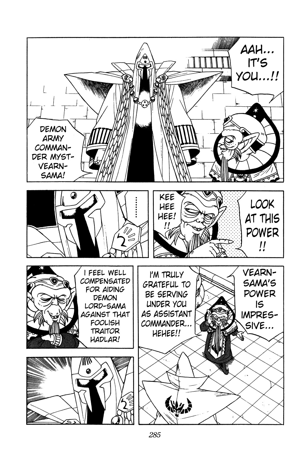 Dragon Quest: The Adventure of Dai Chapter 215 page 6 - Chapter 215: Survivors...!!?