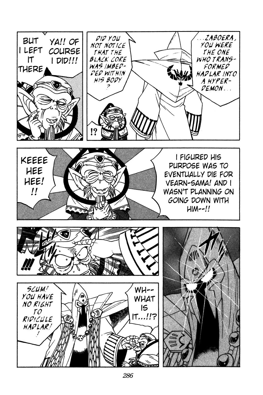 Dragon Quest: The Adventure of Dai Chapter 215 page 7 - Chapter 215: Survivors...!!?