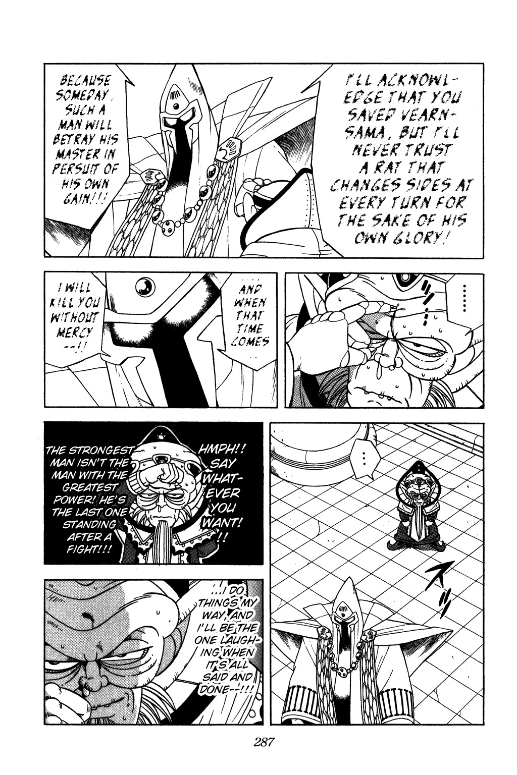 Dragon Quest: The Adventure of Dai Chapter 215 page 8 - Chapter 215: Survivors...!!?