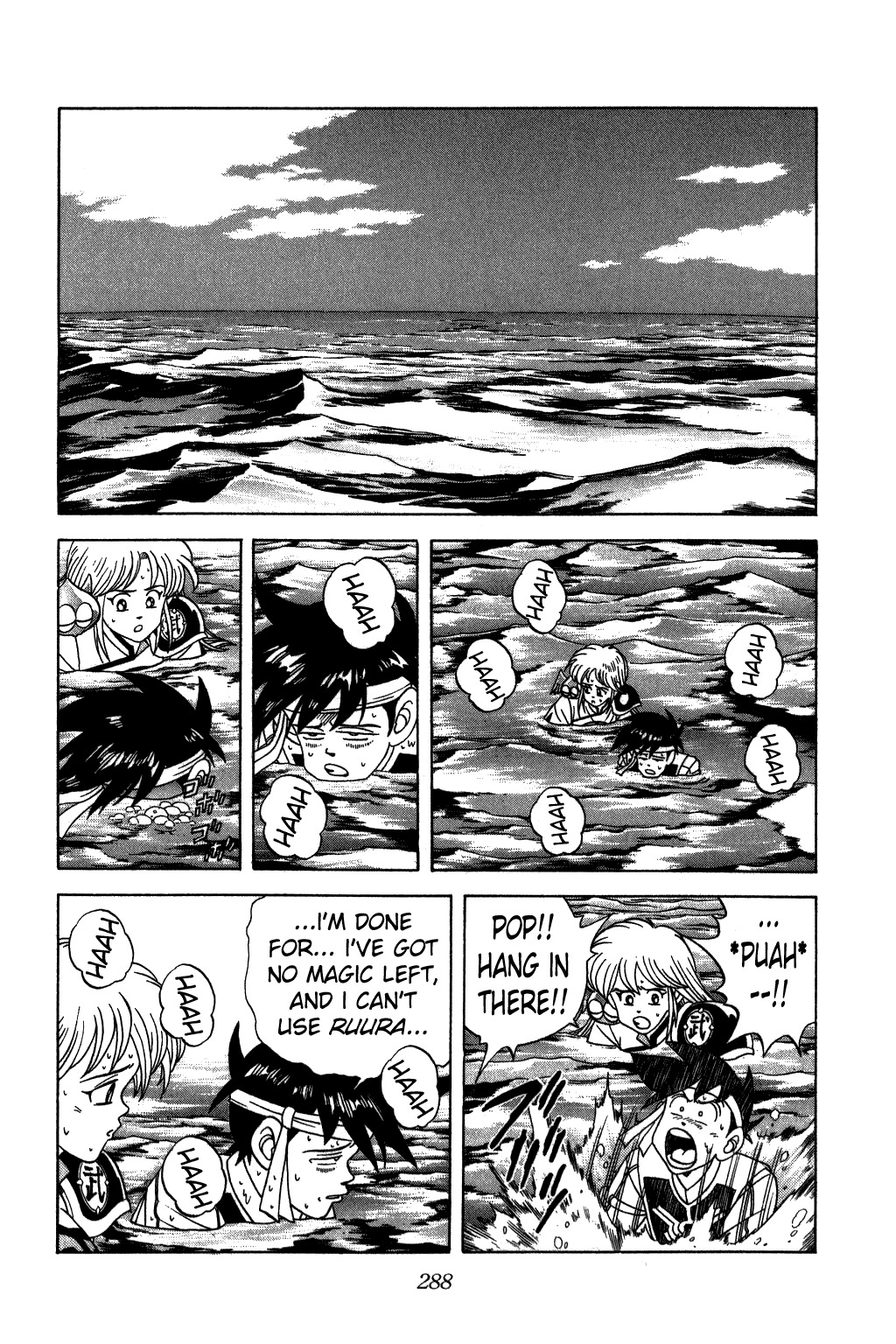 Dragon Quest: The Adventure of Dai Chapter 215 page 9 - Chapter 215: Survivors...!!?