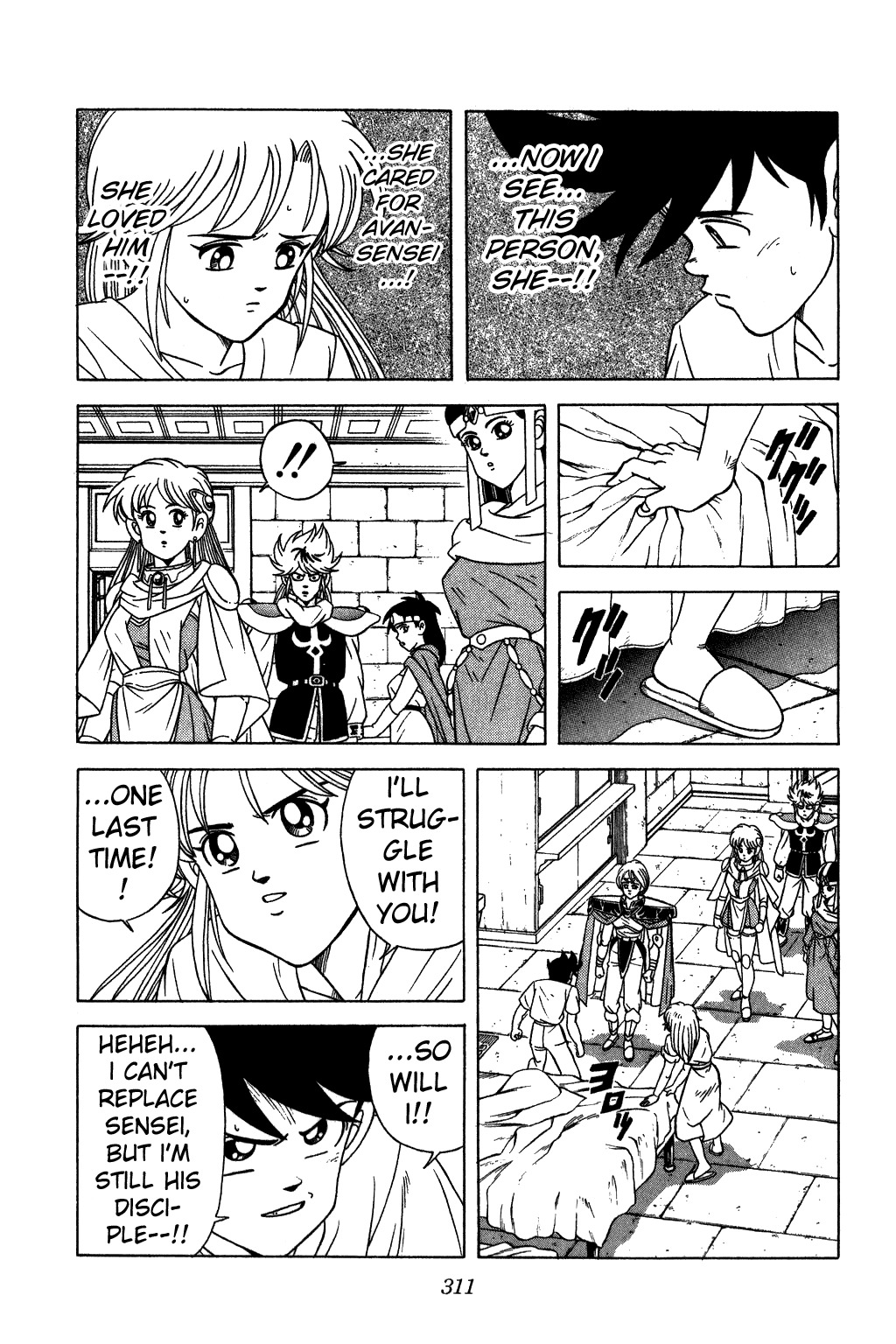 Dragon Quest: The Adventure of Dai Chapter 216 page 14 - Chapter 216: The Queen of Carl