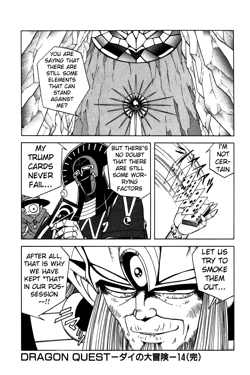 Dragon Quest: The Adventure of Dai Chapter 216 page 22 - Chapter 216: The Queen of Carl