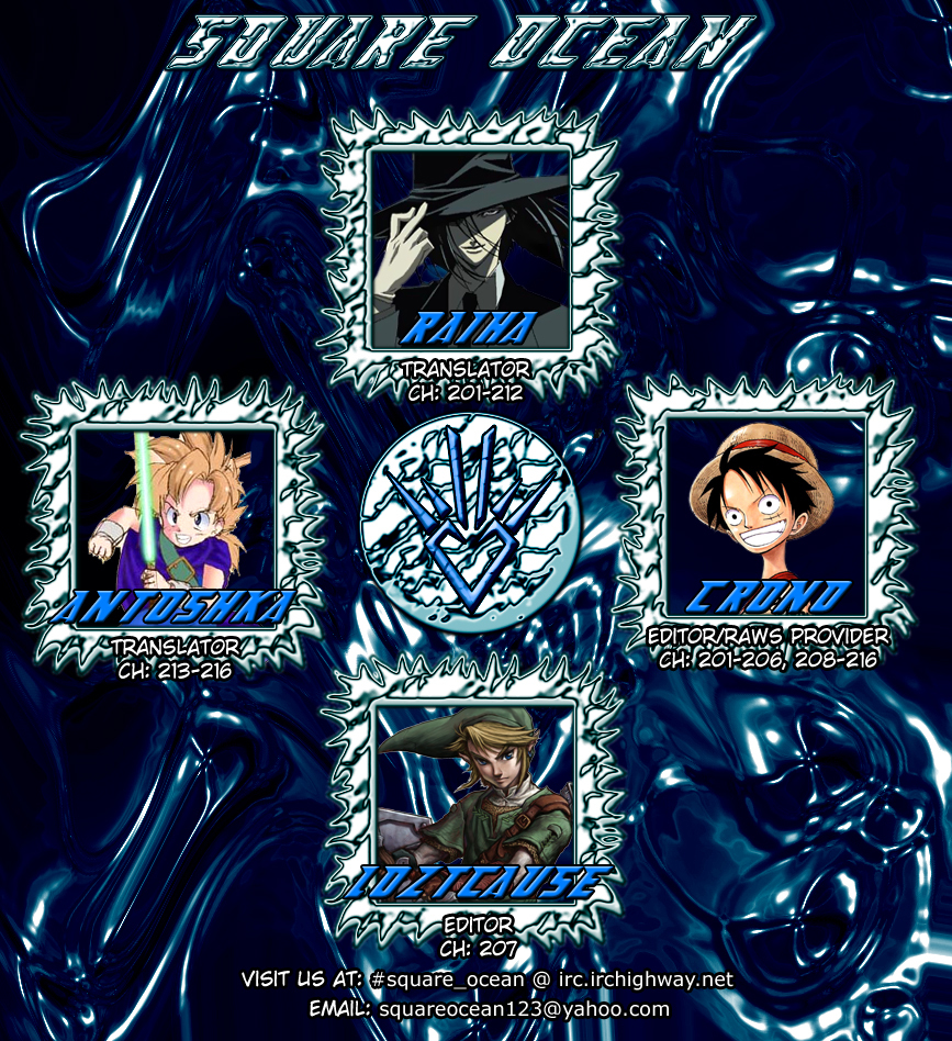 Dragon Quest: The Adventure of Dai Chapter 216 page 26 - Chapter 216: The Queen of Carl