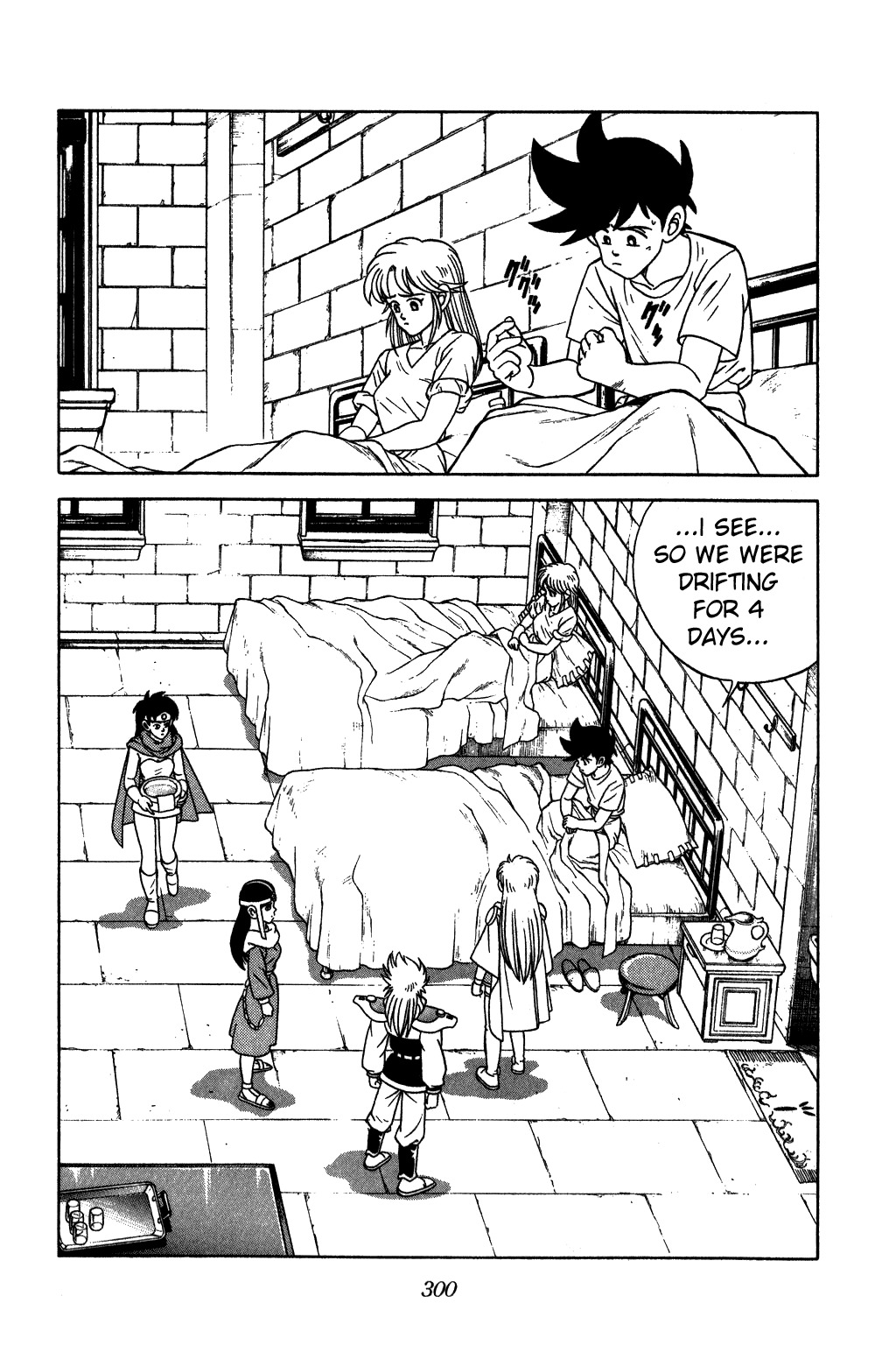 Dragon Quest: The Adventure of Dai Chapter 216 page 3 - Chapter 216: The Queen of Carl