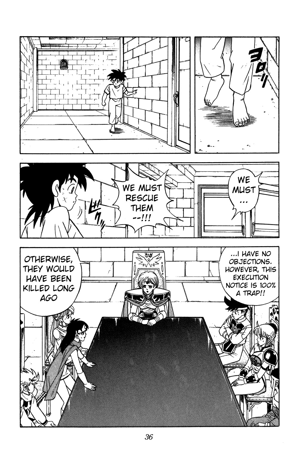 Dragon Quest: The Adventure of Dai Chapter 218 page 13 - Chapter 218: The Trap of the Execution Sentence!!!