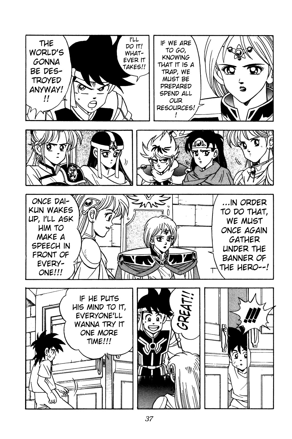 Dragon Quest: The Adventure of Dai Chapter 218 page 14 - Chapter 218: The Trap of the Execution Sentence!!!