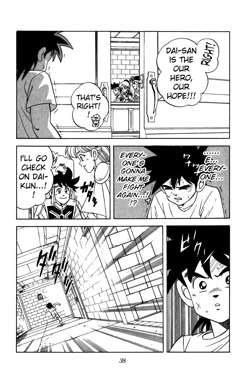 Dragon Quest: The Adventure of Dai Chapter 218 page 15 - Chapter 218: The Trap of the Execution Sentence!!!
