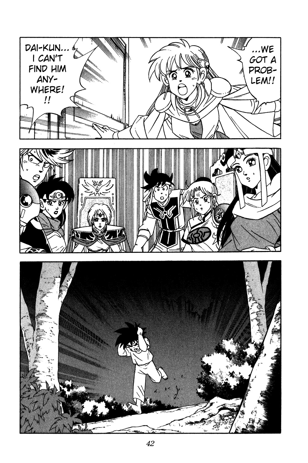 Dragon Quest: The Adventure of Dai Chapter 218 page 19 - Chapter 218: The Trap of the Execution Sentence!!!