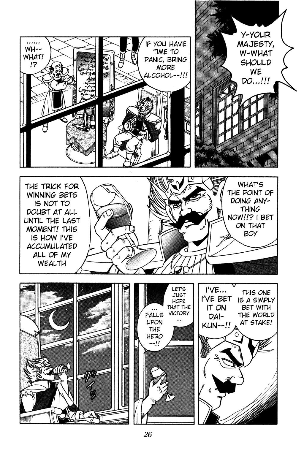 Dragon Quest: The Adventure of Dai Chapter 218 page 3 - Chapter 218: The Trap of the Execution Sentence!!!