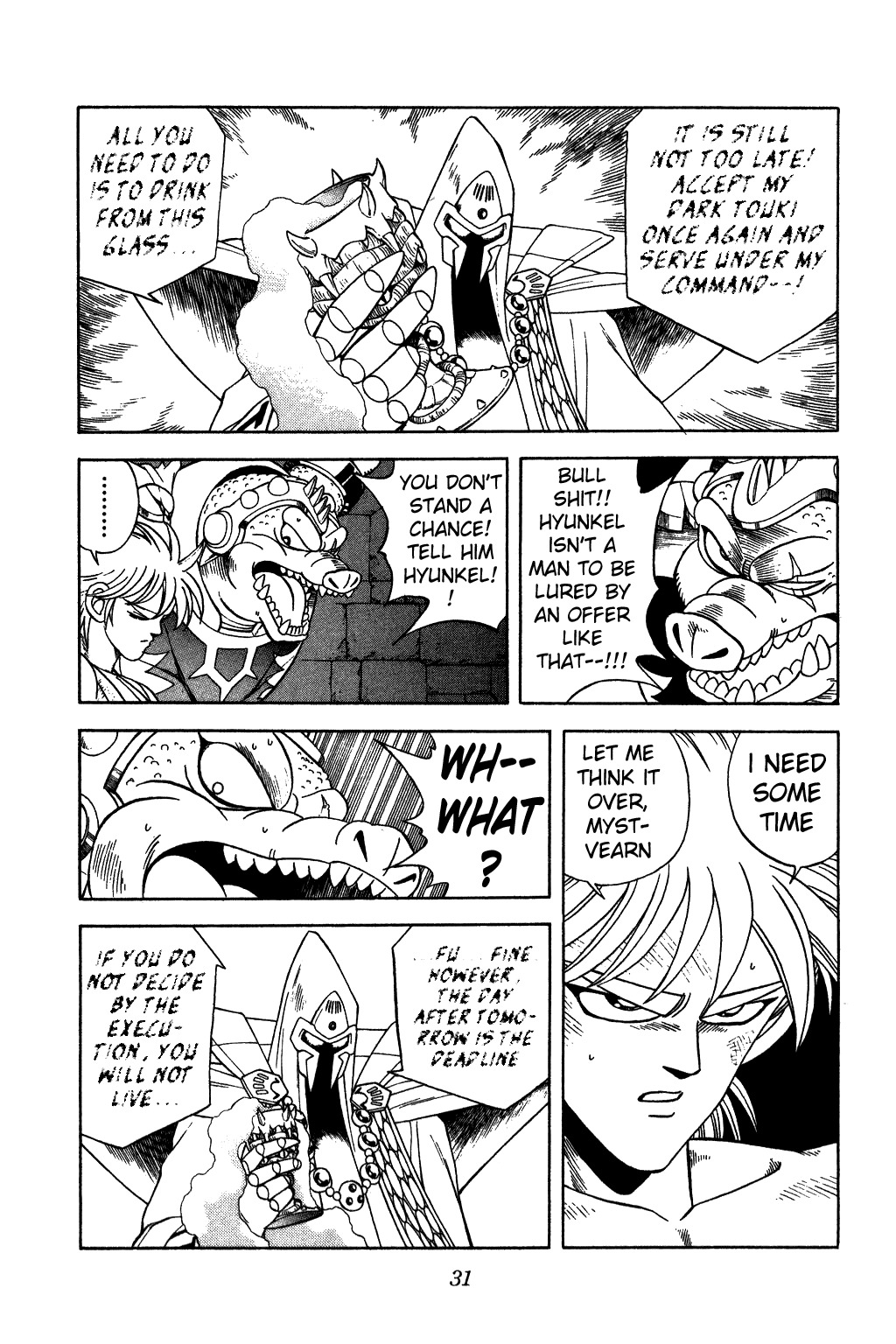 Dragon Quest: The Adventure of Dai Chapter 218 page 8 - Chapter 218: The Trap of the Execution Sentence!!!