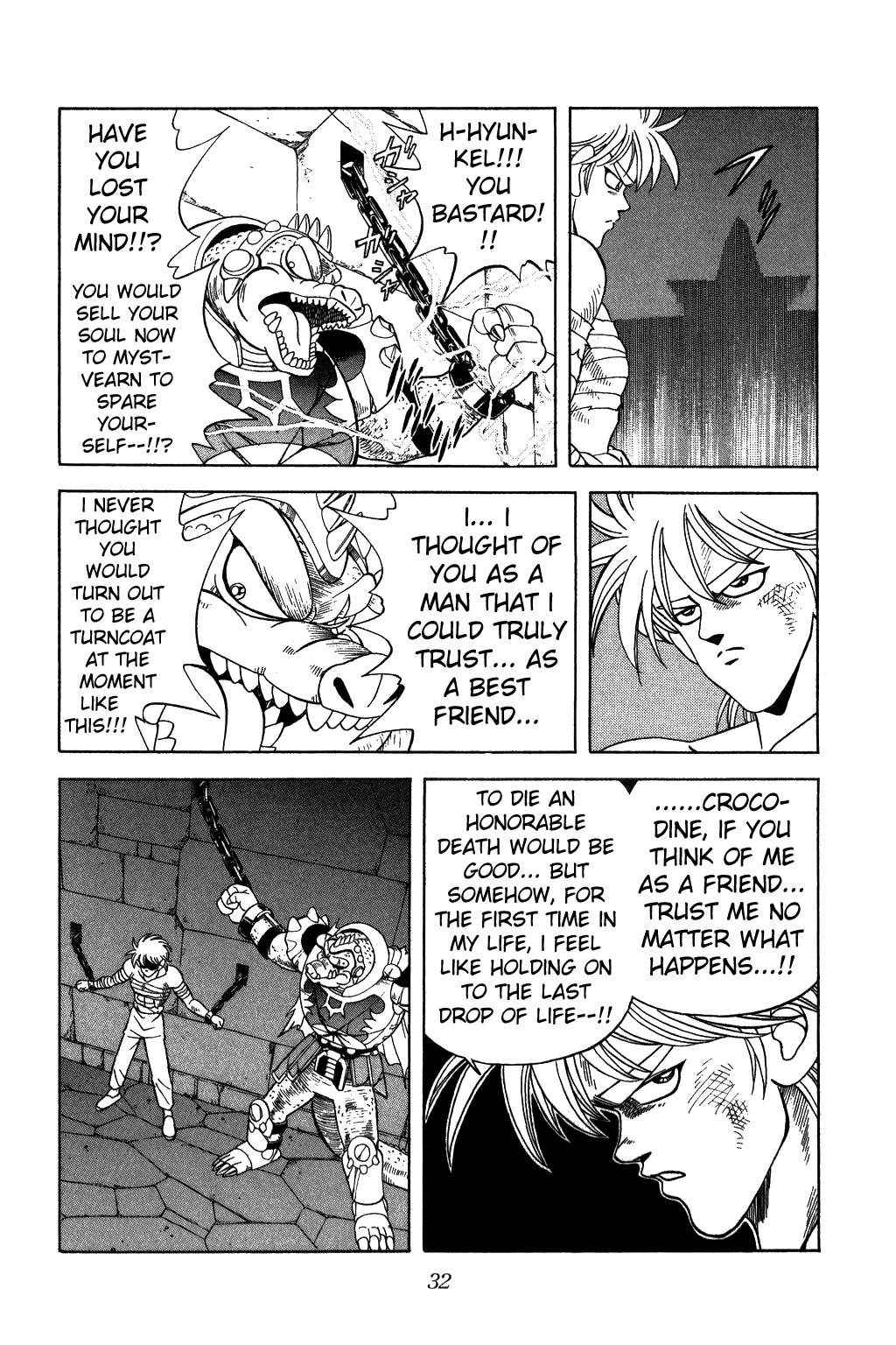 Dragon Quest: The Adventure of Dai Chapter 218 page 9 - Chapter 218: The Trap of the Execution Sentence!!!