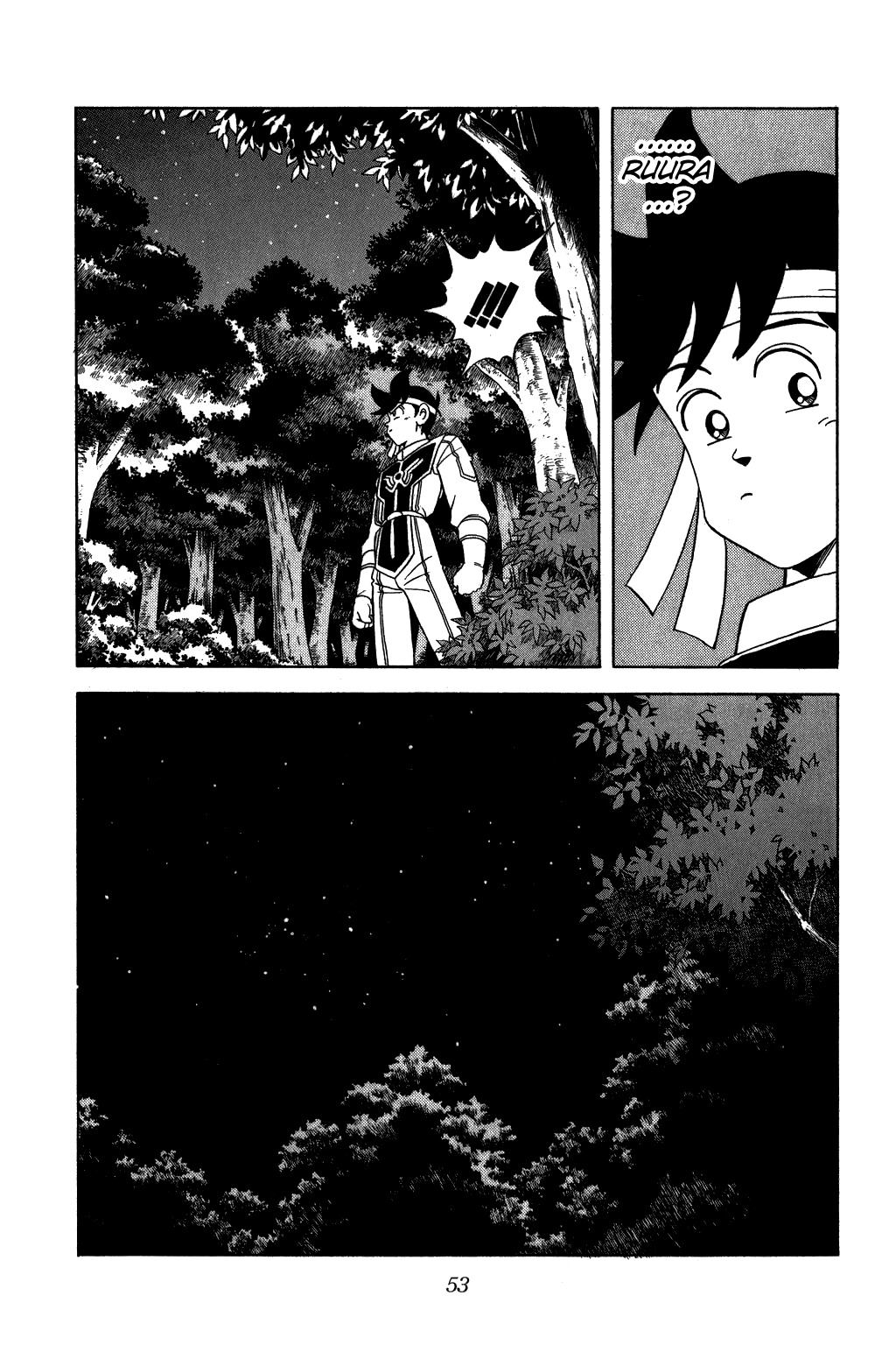 Dragon Quest: The Adventure of Dai Chapter 219 page 11 - Chapter 219: Dai, Withdraws From the Front Line...!!?