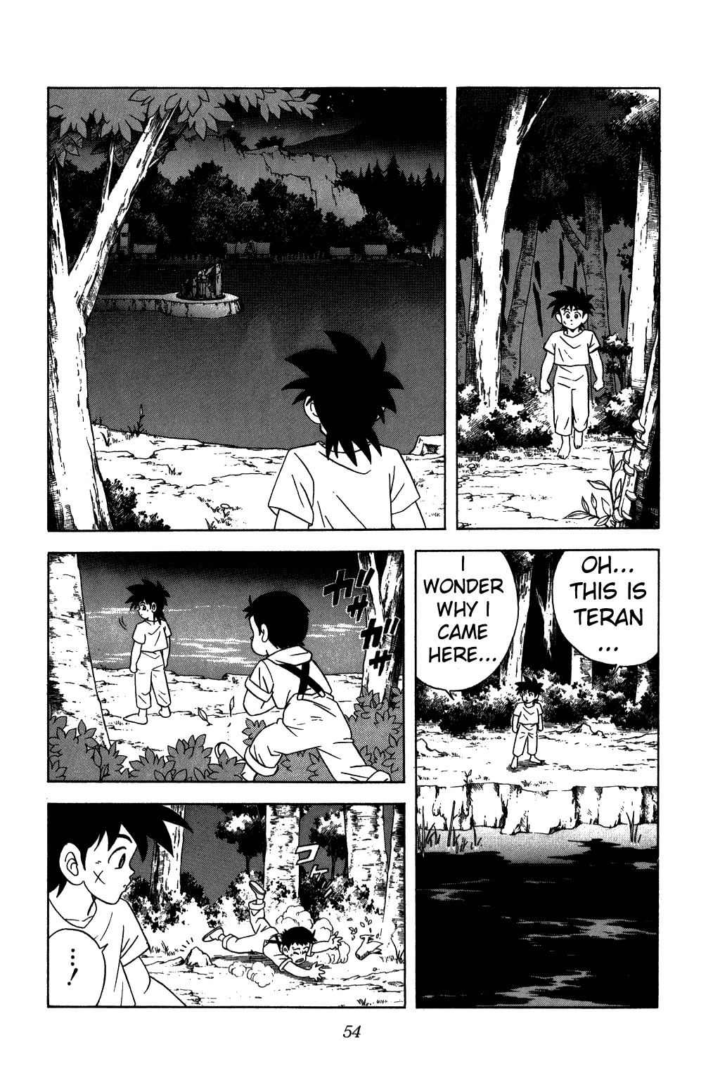 Dragon Quest: The Adventure of Dai Chapter 219 page 12 - Chapter 219: Dai, Withdraws From the Front Line...!!?