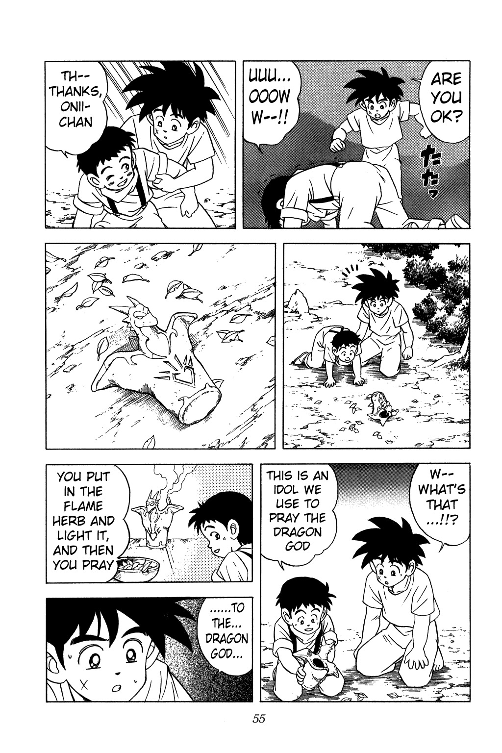 Dragon Quest: The Adventure of Dai Chapter 219 page 13 - Chapter 219: Dai, Withdraws From the Front Line...!!?
