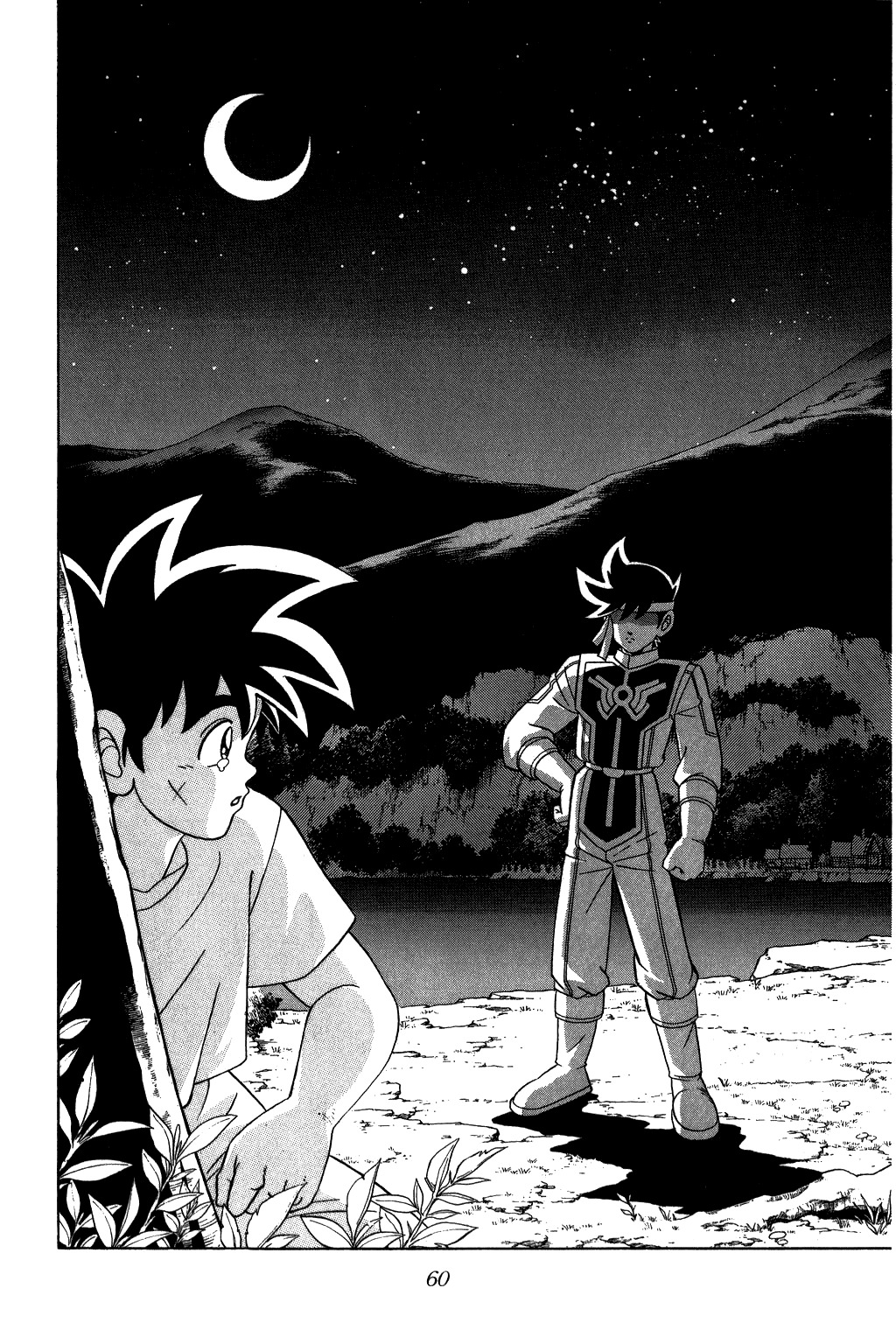 Dragon Quest: The Adventure of Dai Chapter 219 page 18 - Chapter 219: Dai, Withdraws From the Front Line...!!?